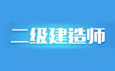 山西優(yōu)路教育 專業(yè)網(wǎng)站建設(shè)服務(wù)推動機構(gòu)數(shù)字化發(fā)展