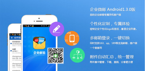 數字山西 以專業網站建設為核心，打造一站式在線服務平臺