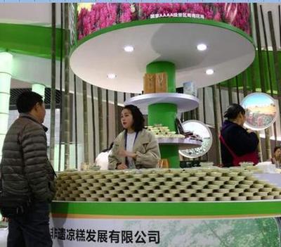 匠心傳承 美味姻緣 長寧涼糕農(nóng)博會“招親”背后的故事